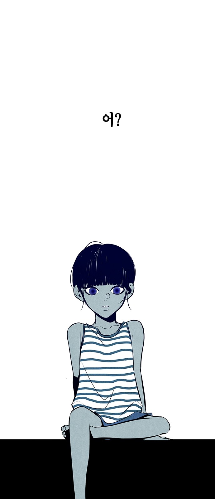 68 페이지