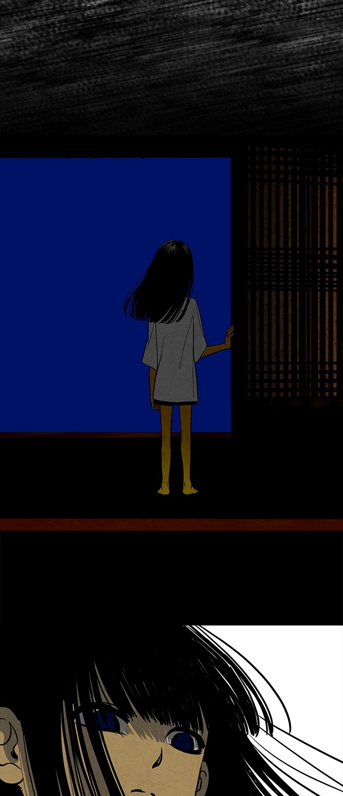 91 페이지