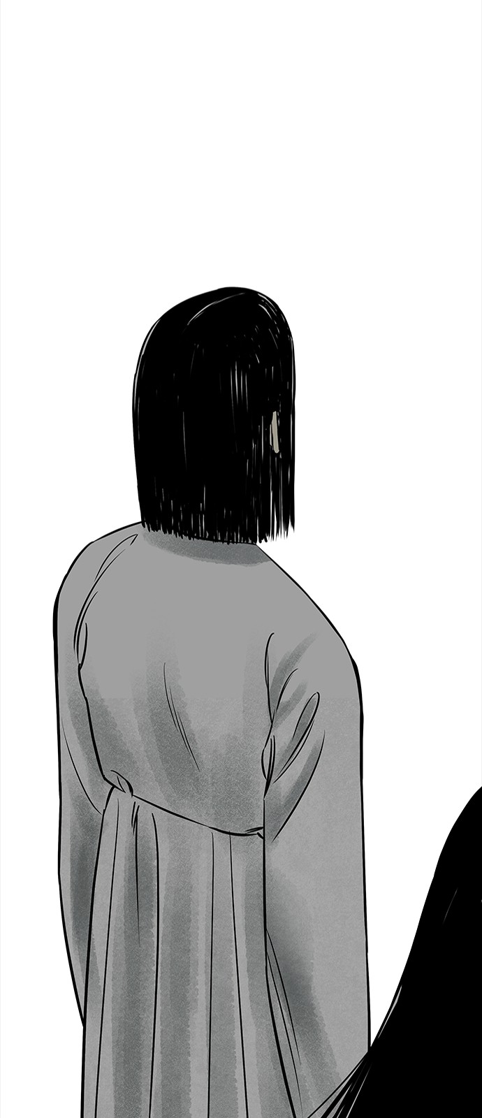 93 페이지