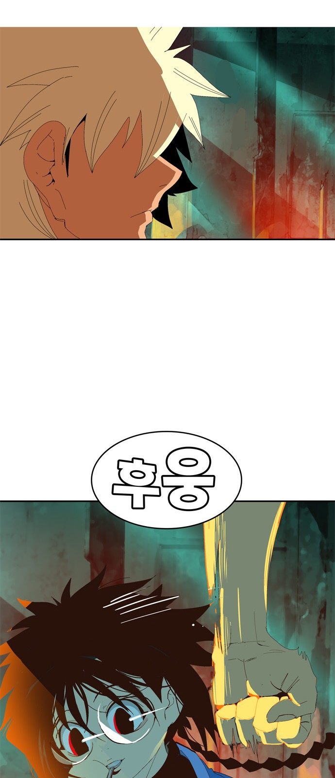 117 페이지