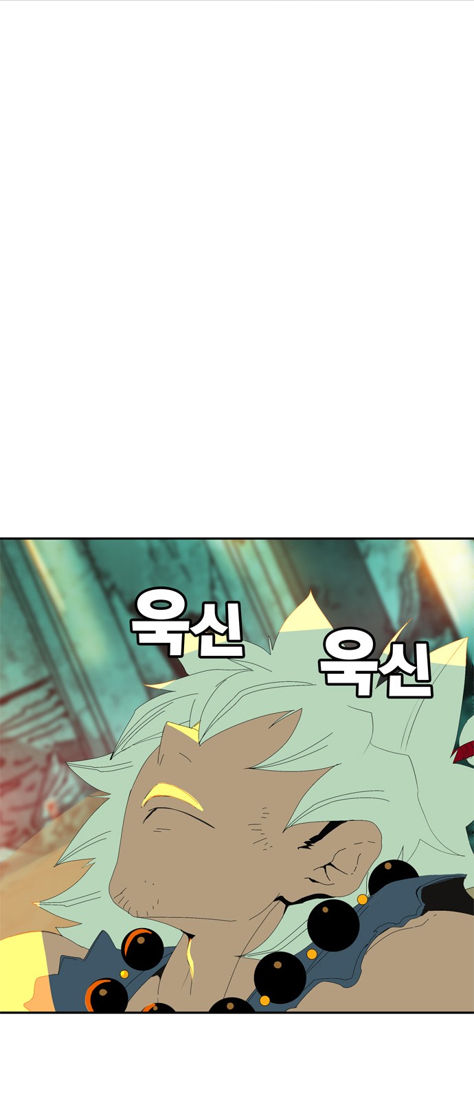 130 페이지
