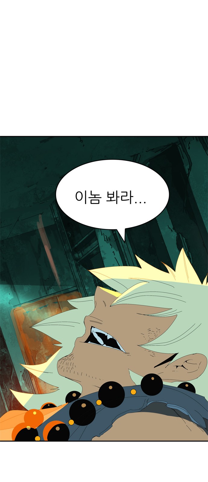 131 페이지