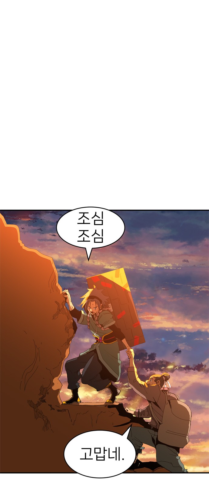 145 페이지