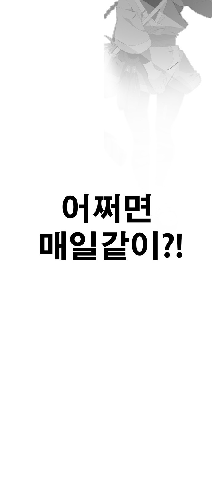 147 페이지