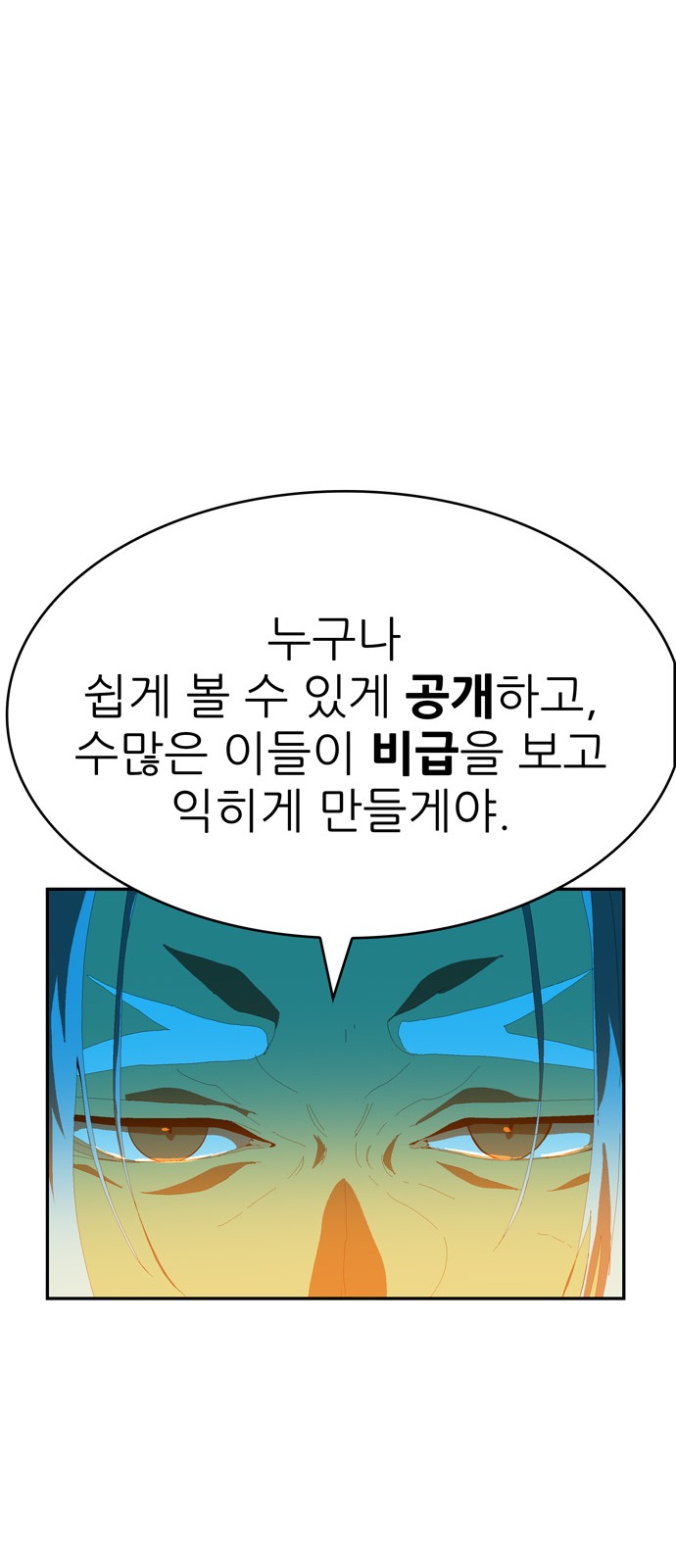 178 페이지