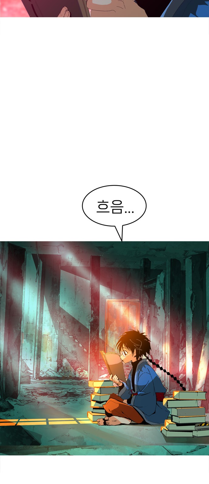 186 페이지