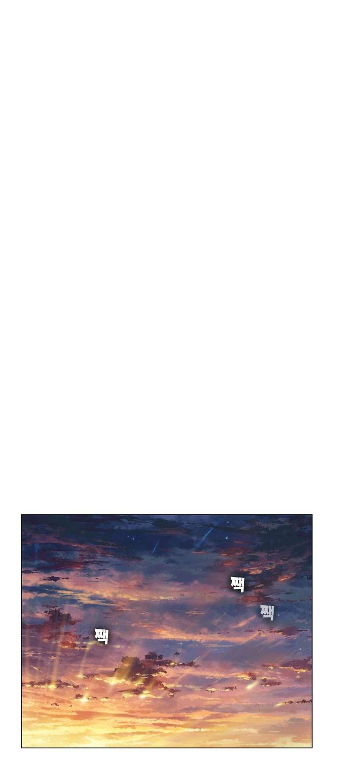200 페이지
