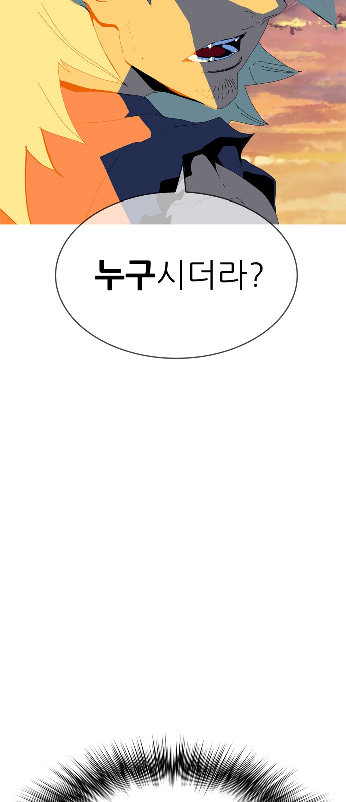 208 페이지