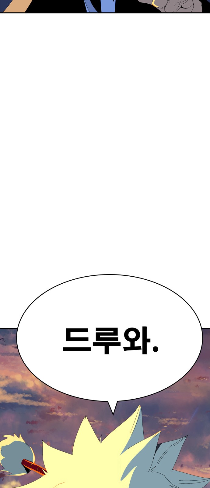 211 페이지
