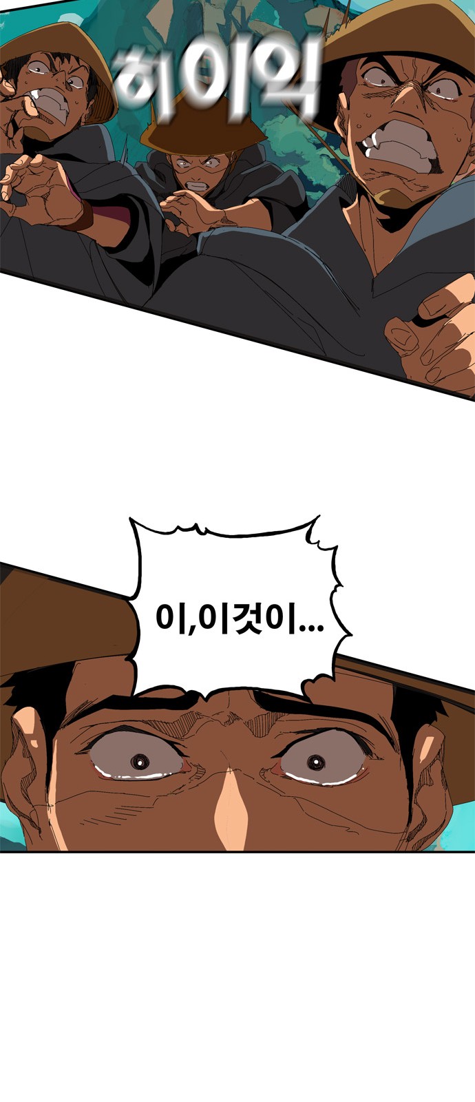 222 페이지