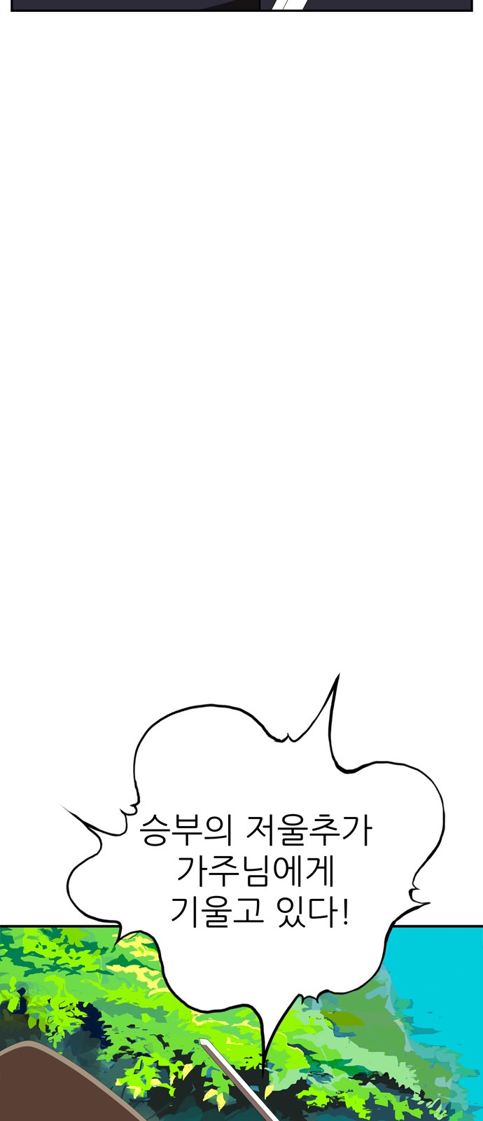 227 페이지