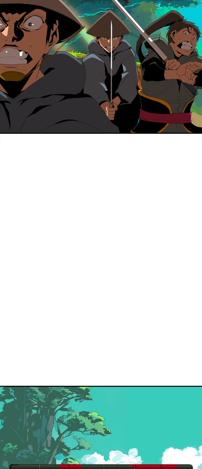 228 페이지