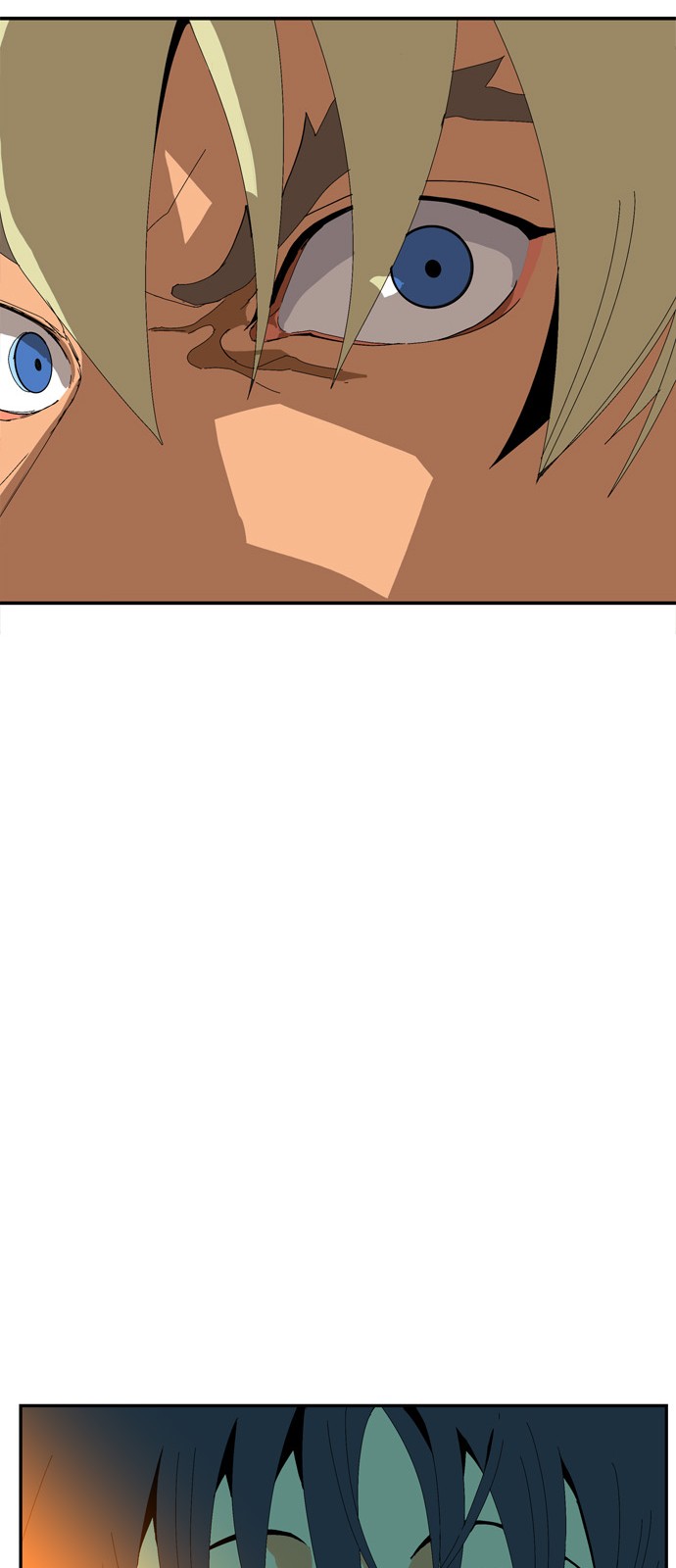 233 페이지