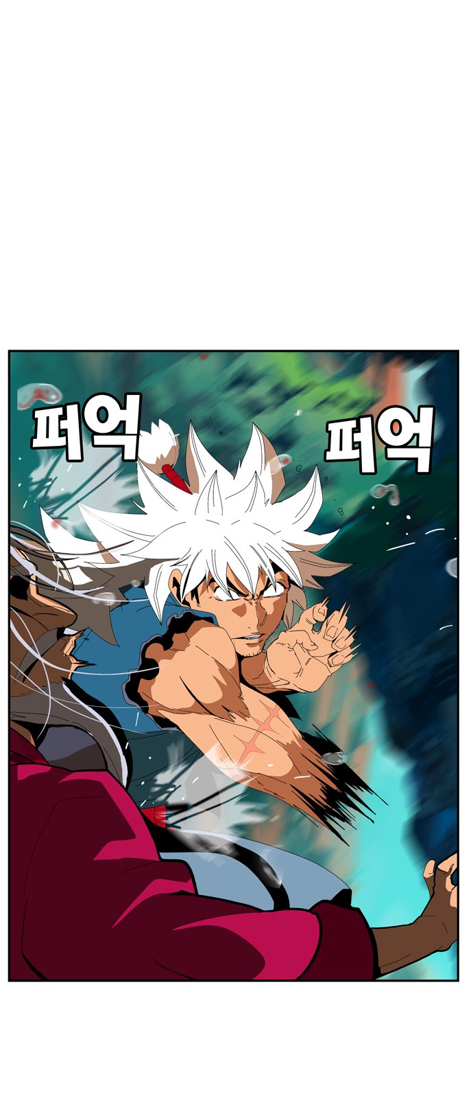 239 페이지