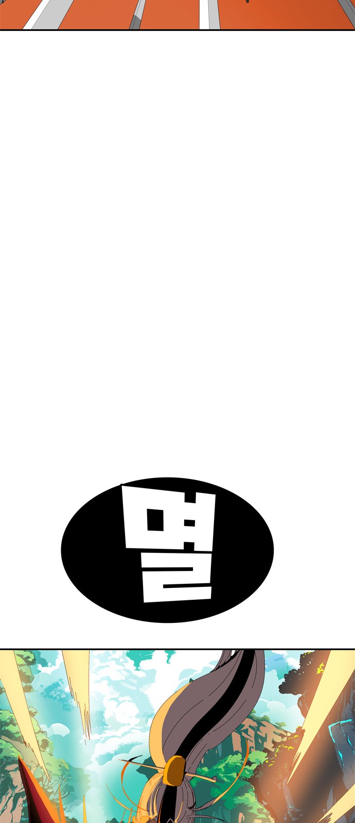 270 페이지