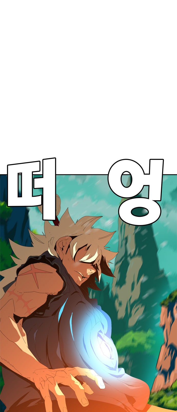 279 페이지