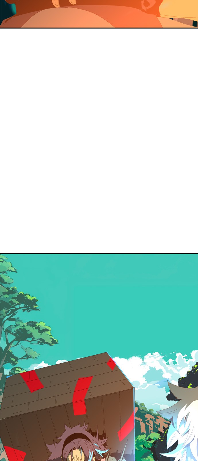 280 페이지