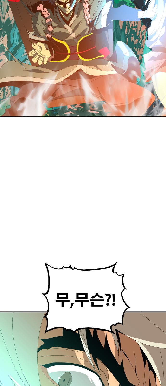 281 페이지
