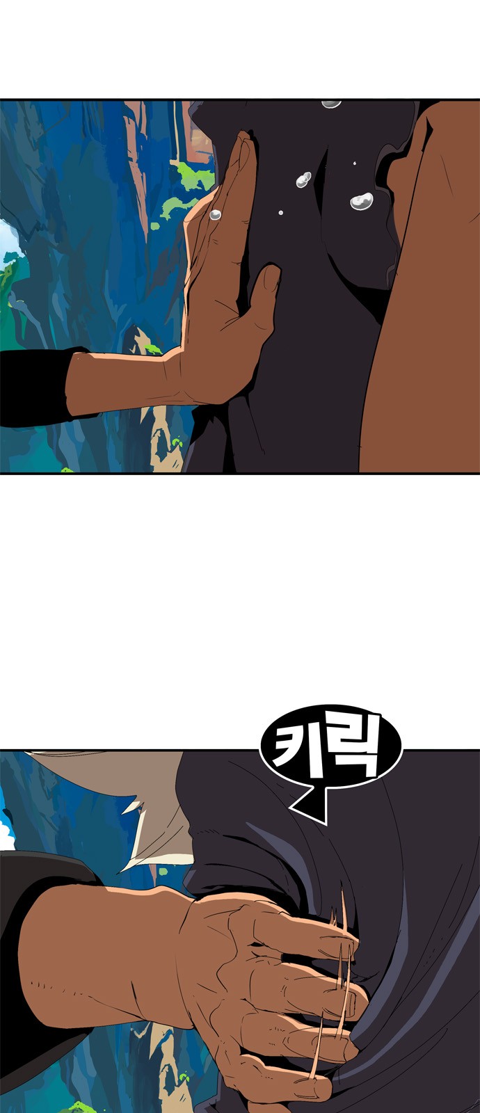 285 페이지