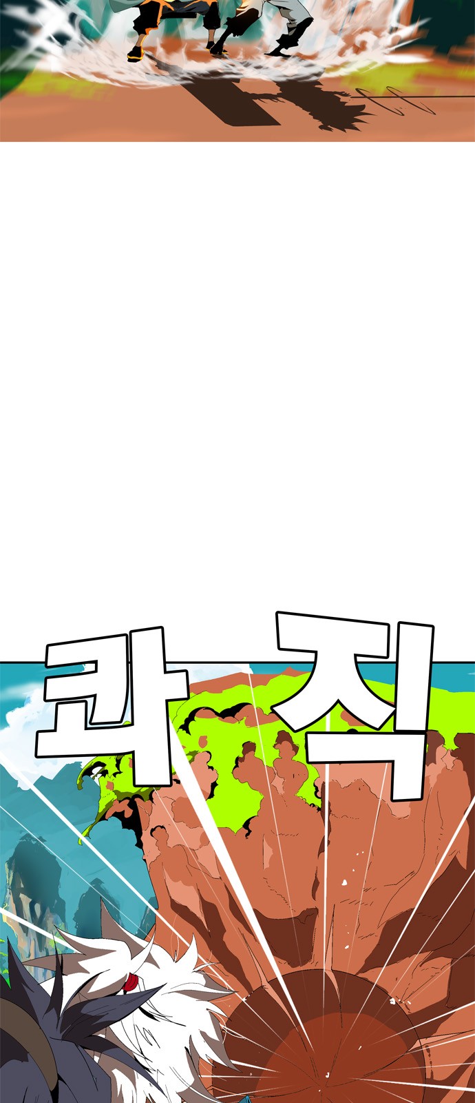 287 페이지
