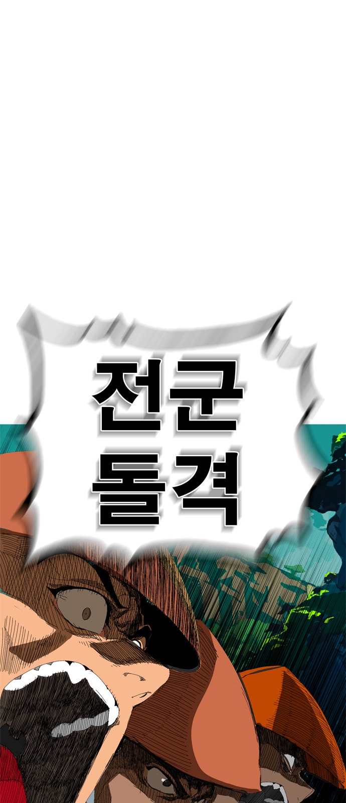 291 페이지