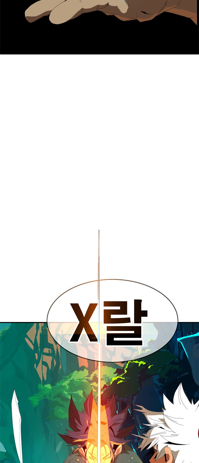 296 페이지