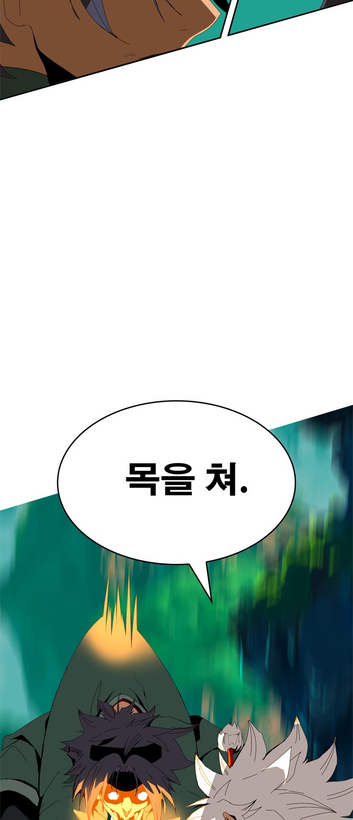 299 페이지