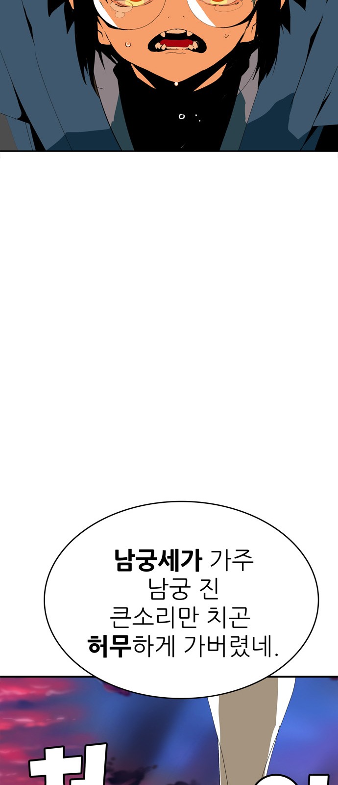 317 페이지