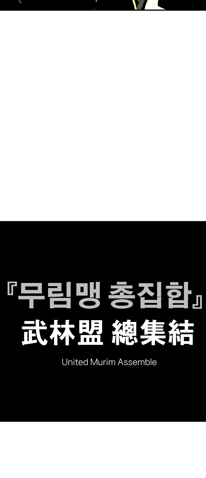 319 페이지
