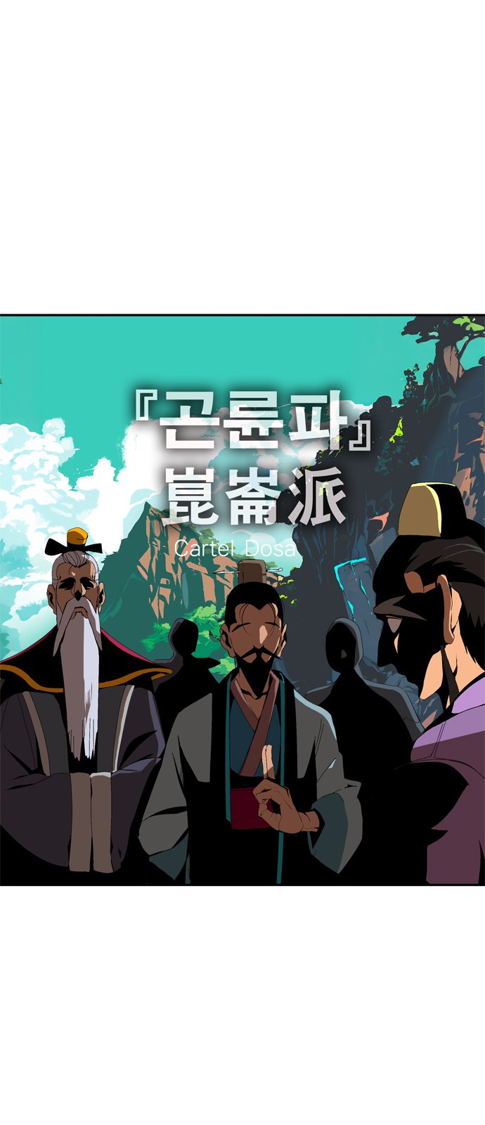 323 페이지