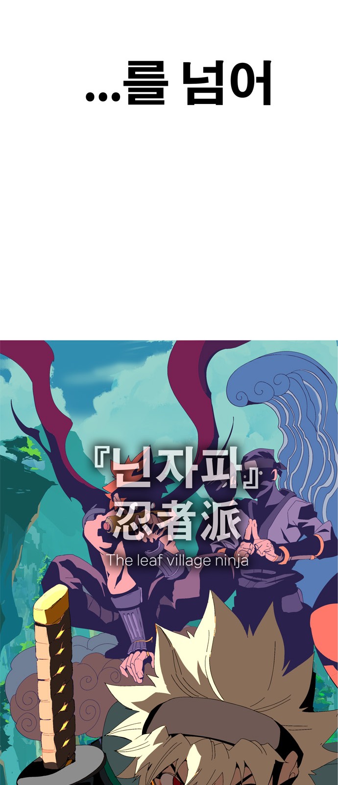 324 페이지