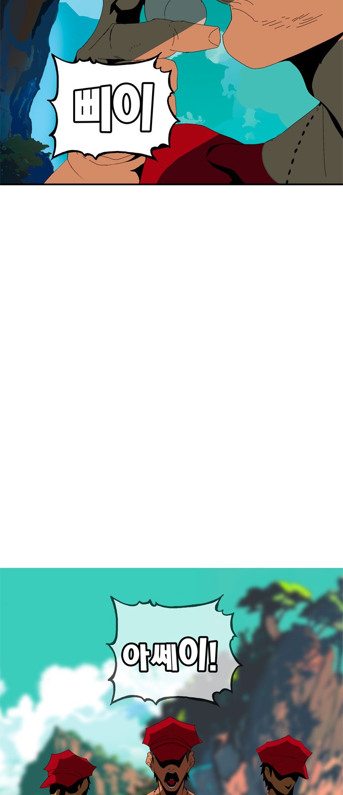330 페이지