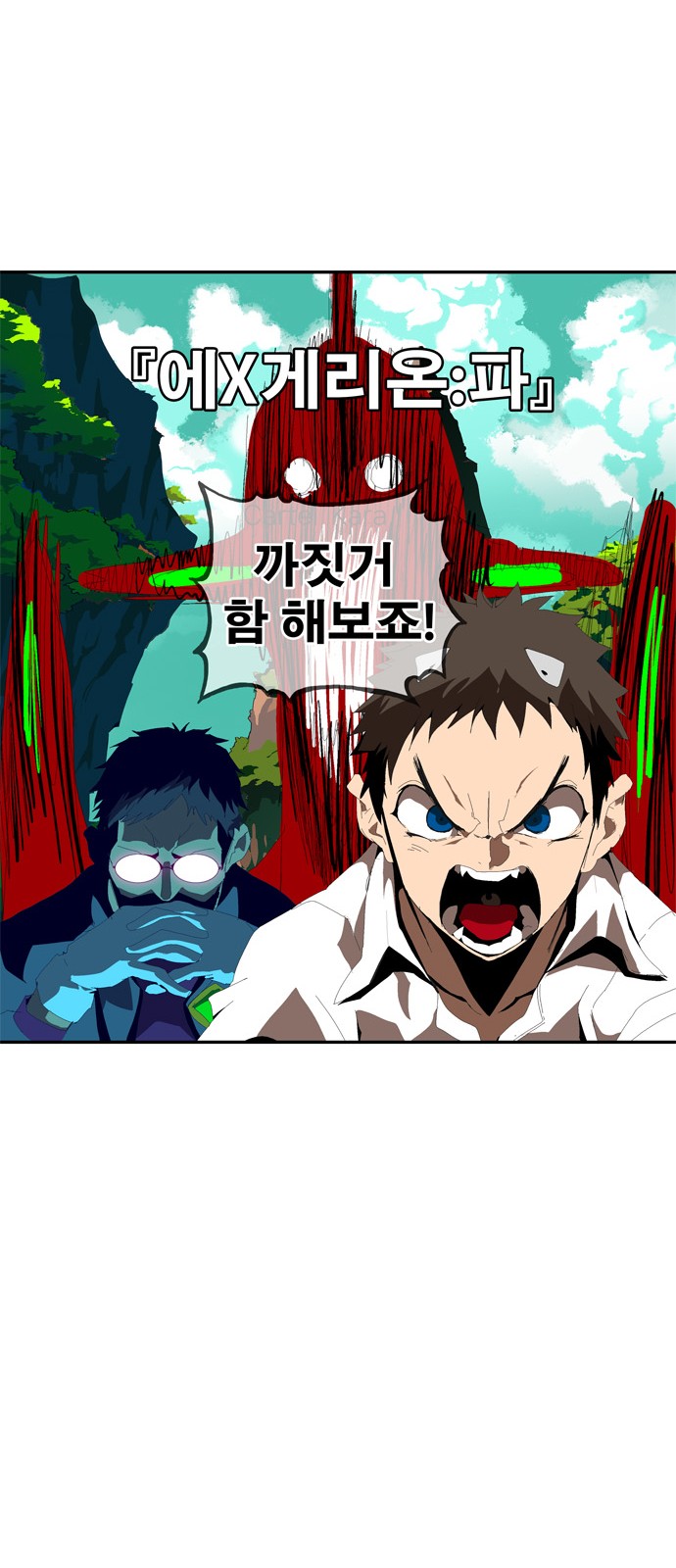 335 페이지