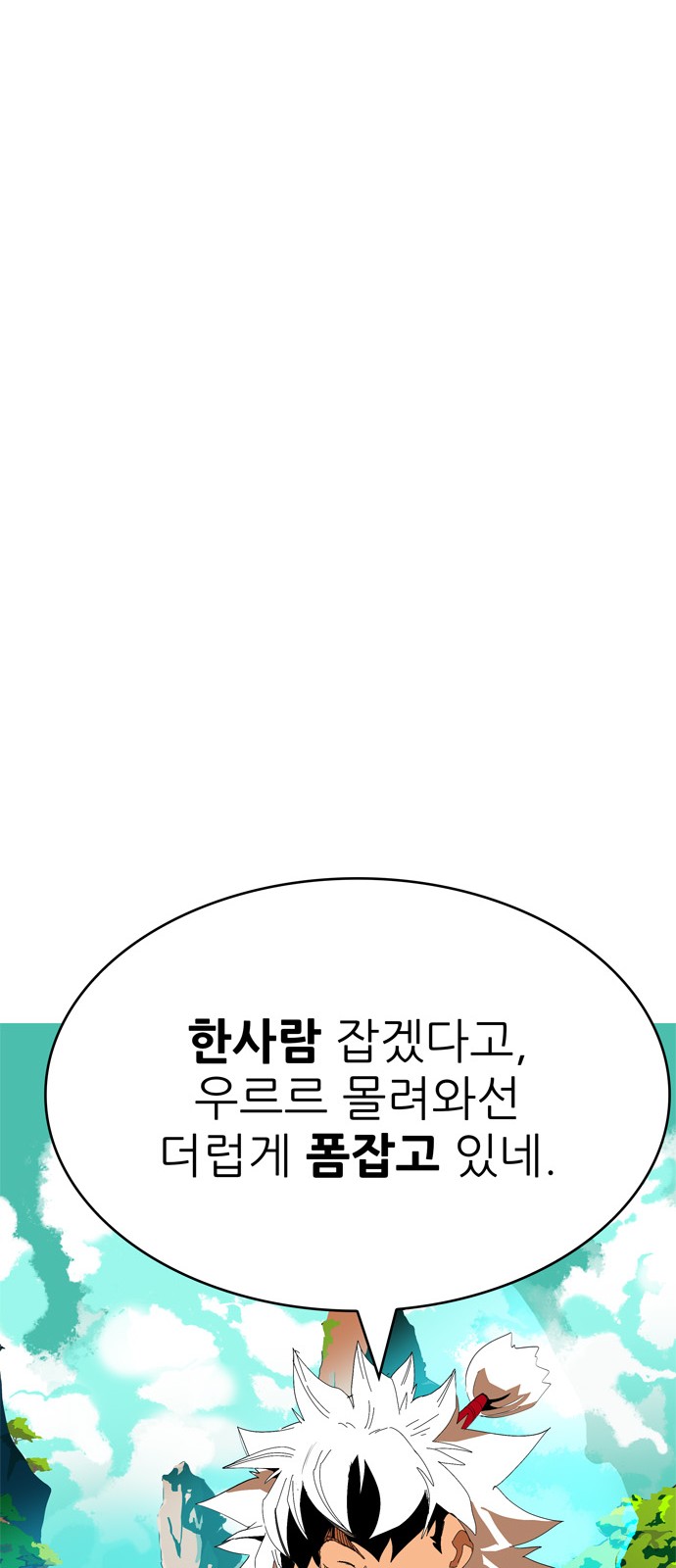 337 페이지