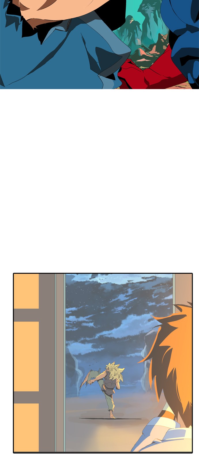 346 페이지
