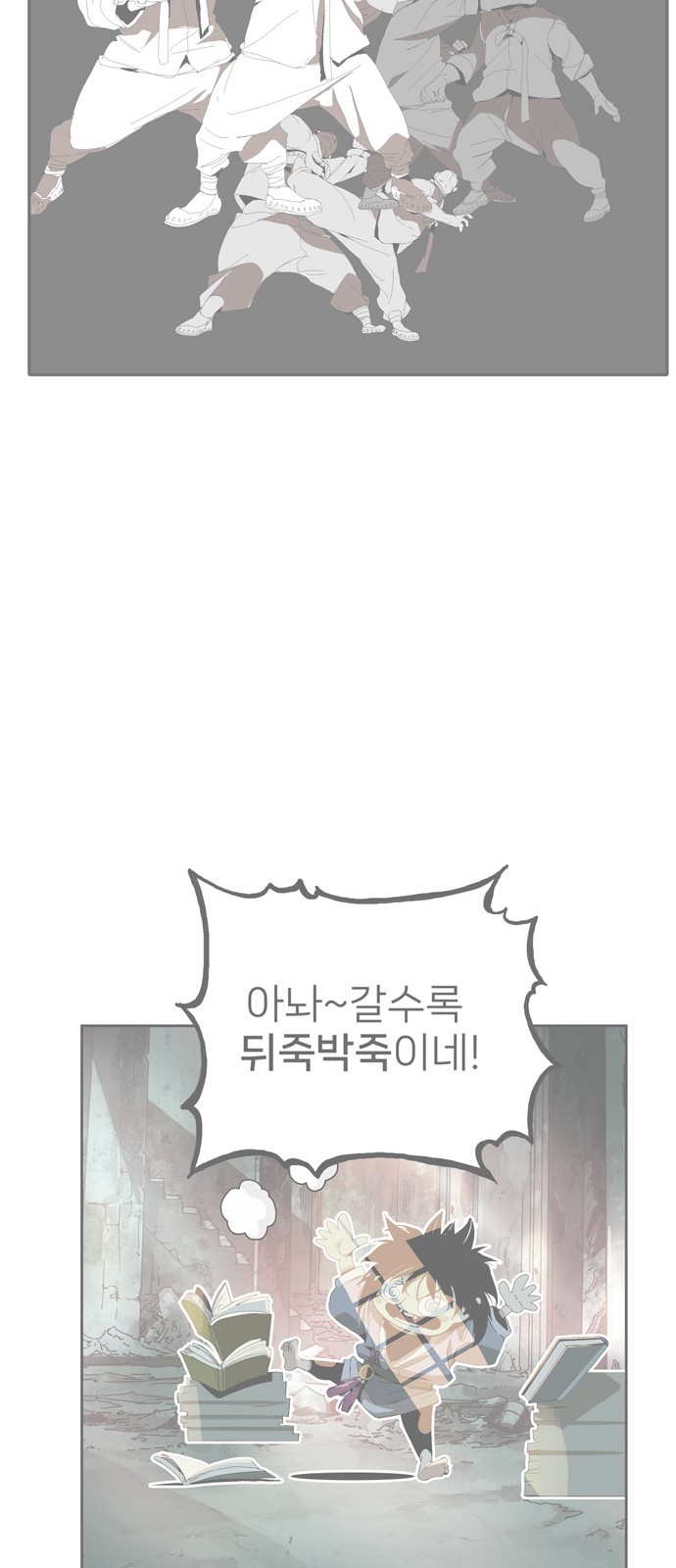 351 페이지
