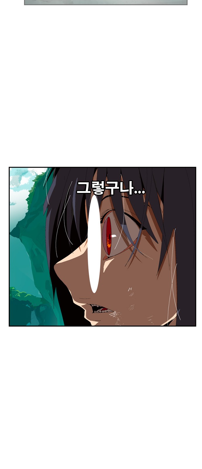 352 페이지