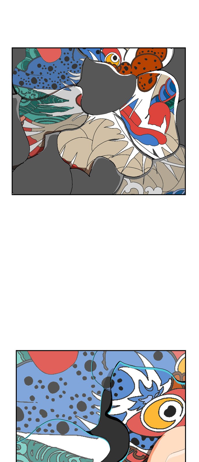 356 페이지