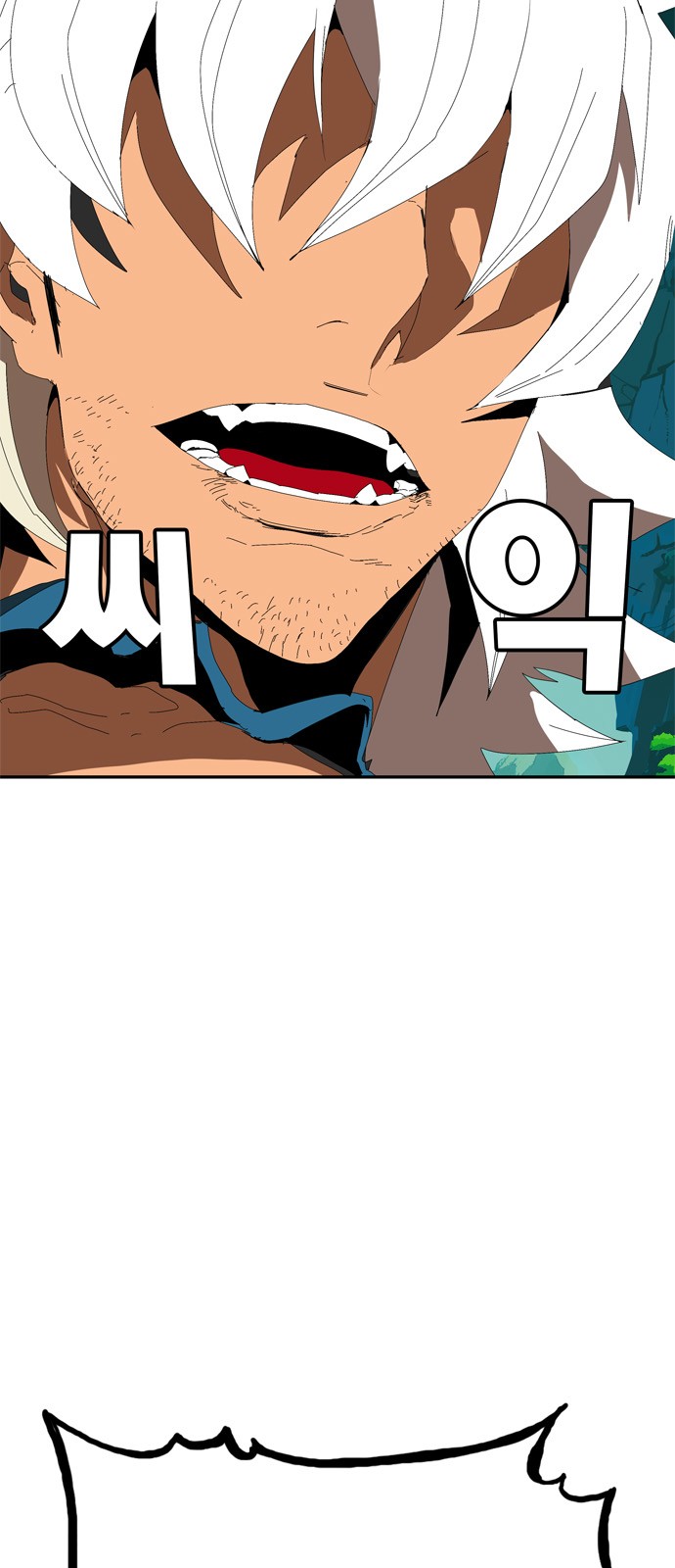 368 페이지