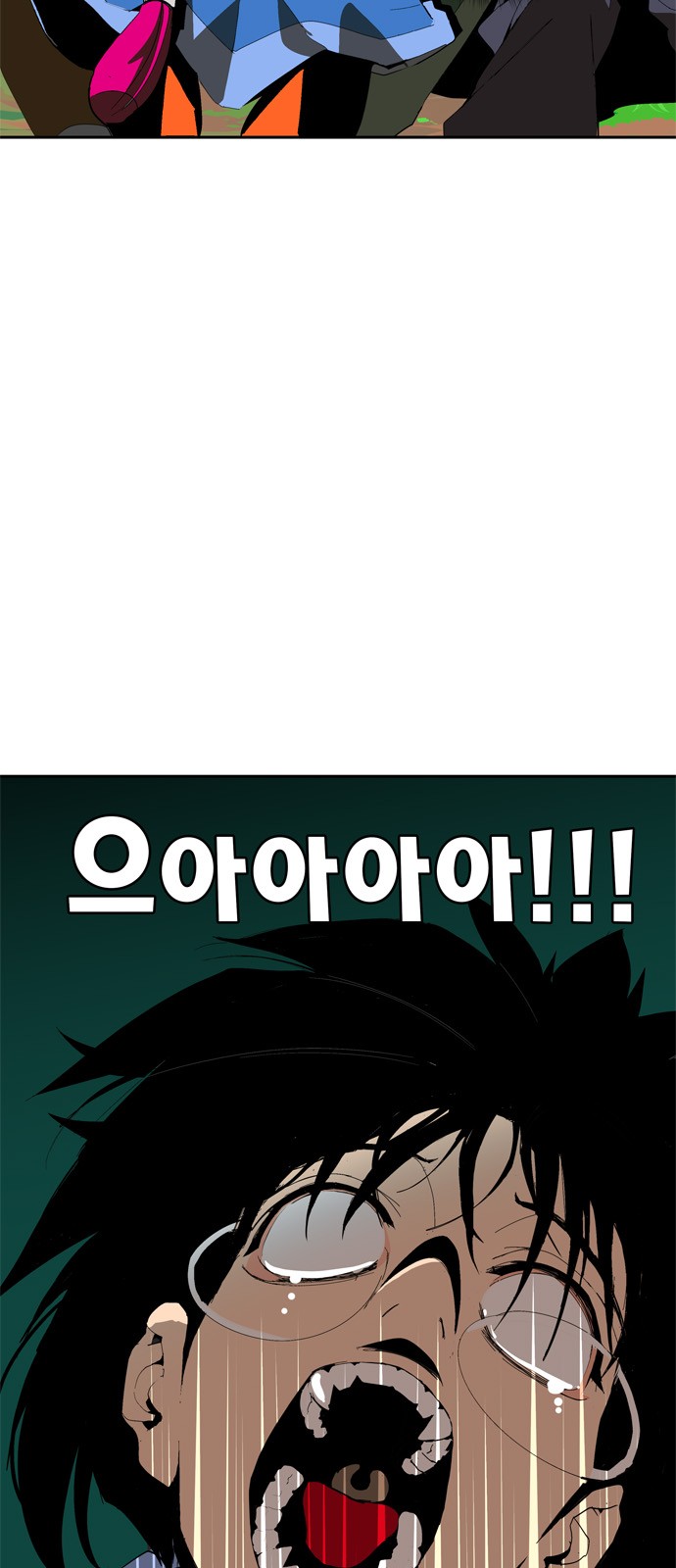 371 페이지