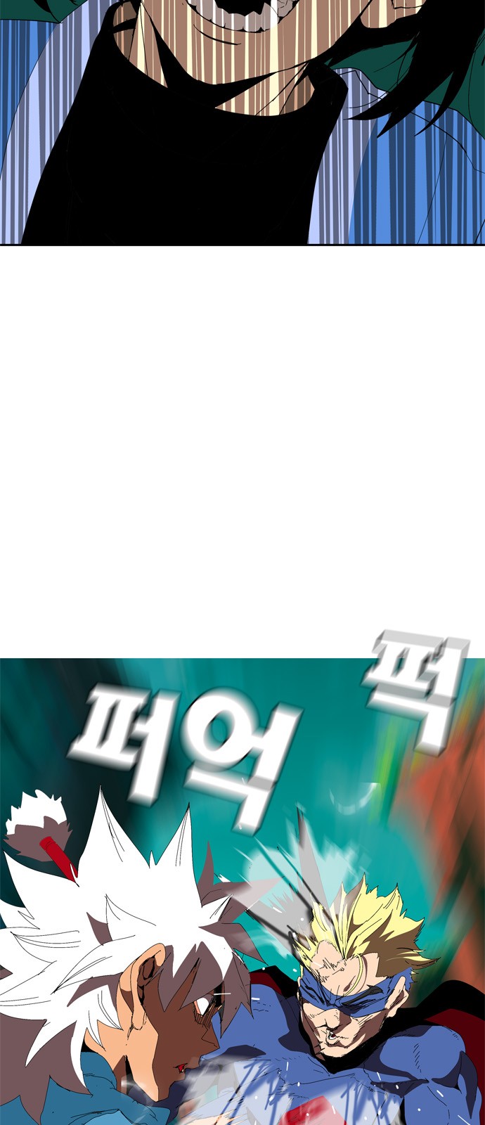 372 페이지