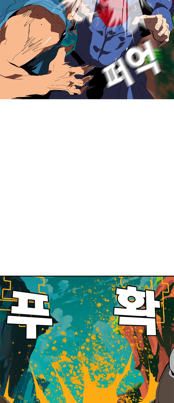373 페이지