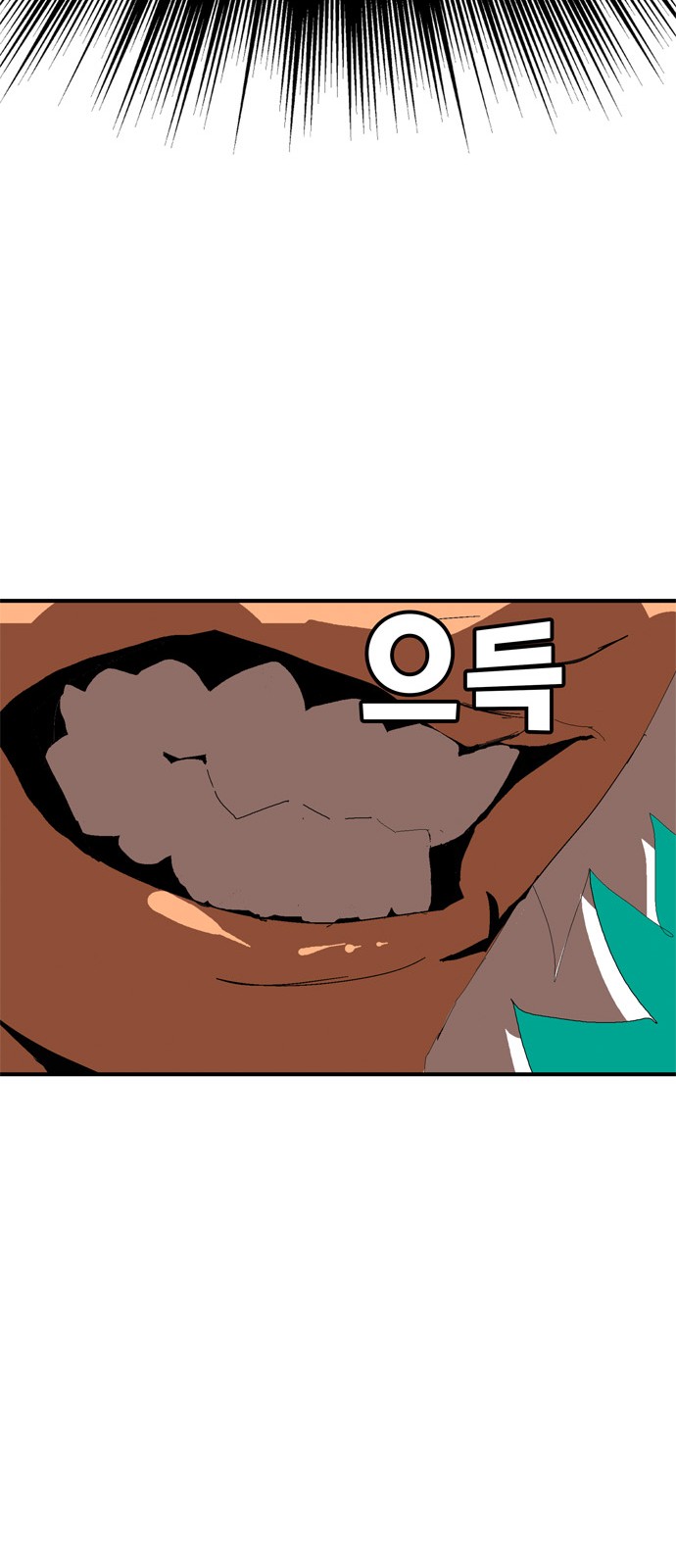 390 페이지