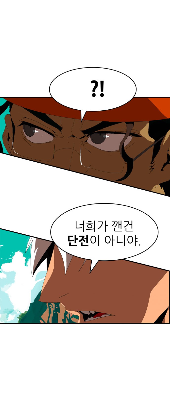 397 페이지