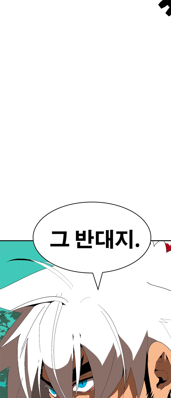 399 페이지