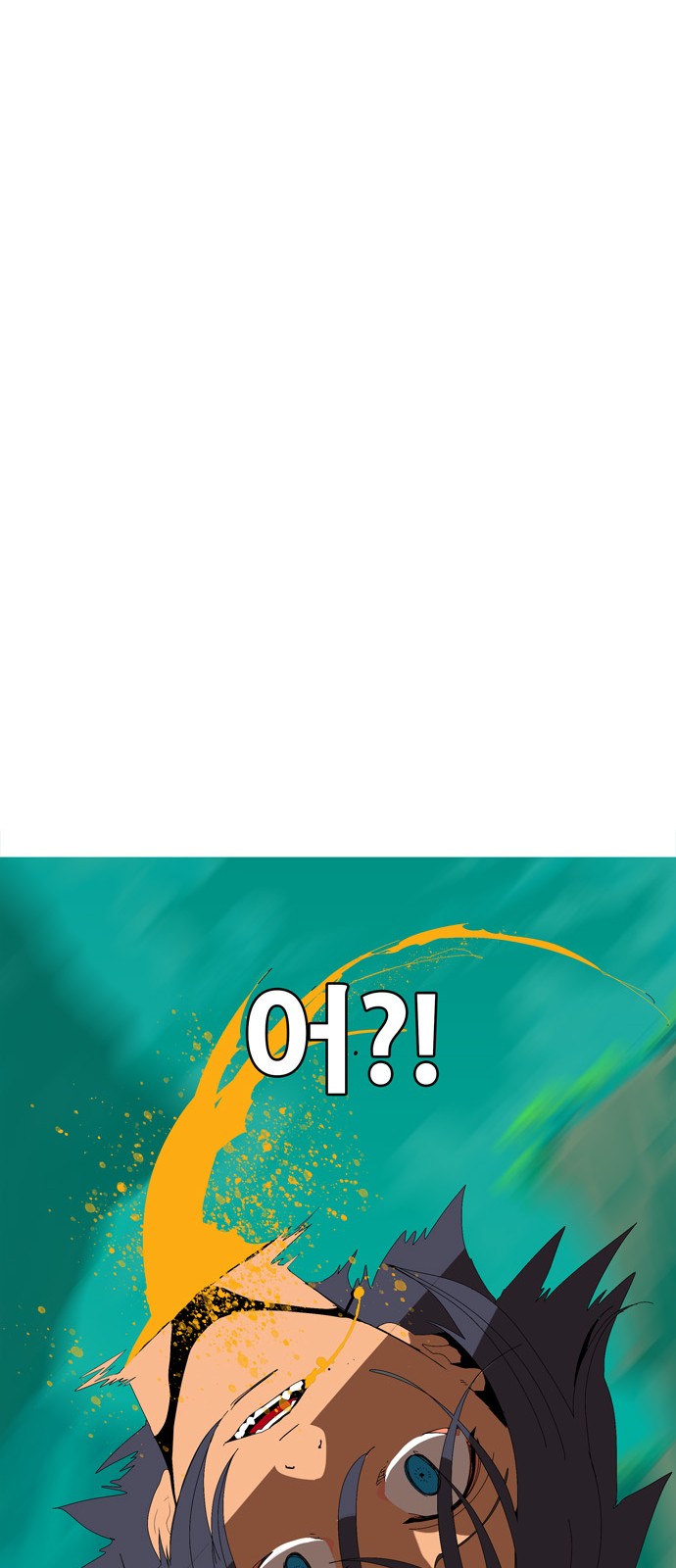 403 페이지