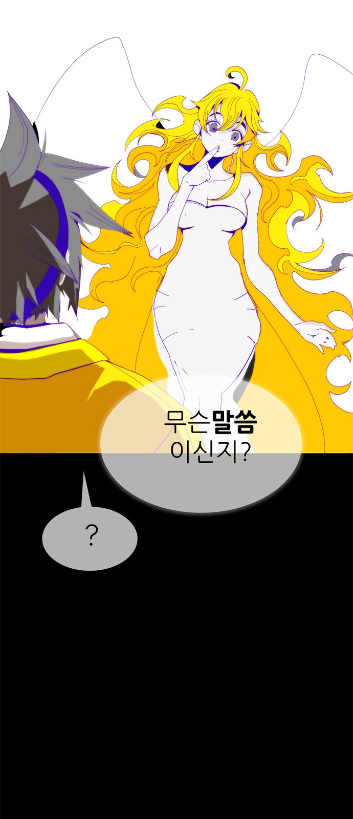 416 페이지