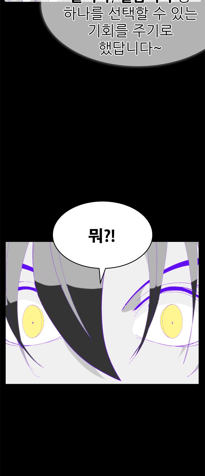 418 페이지