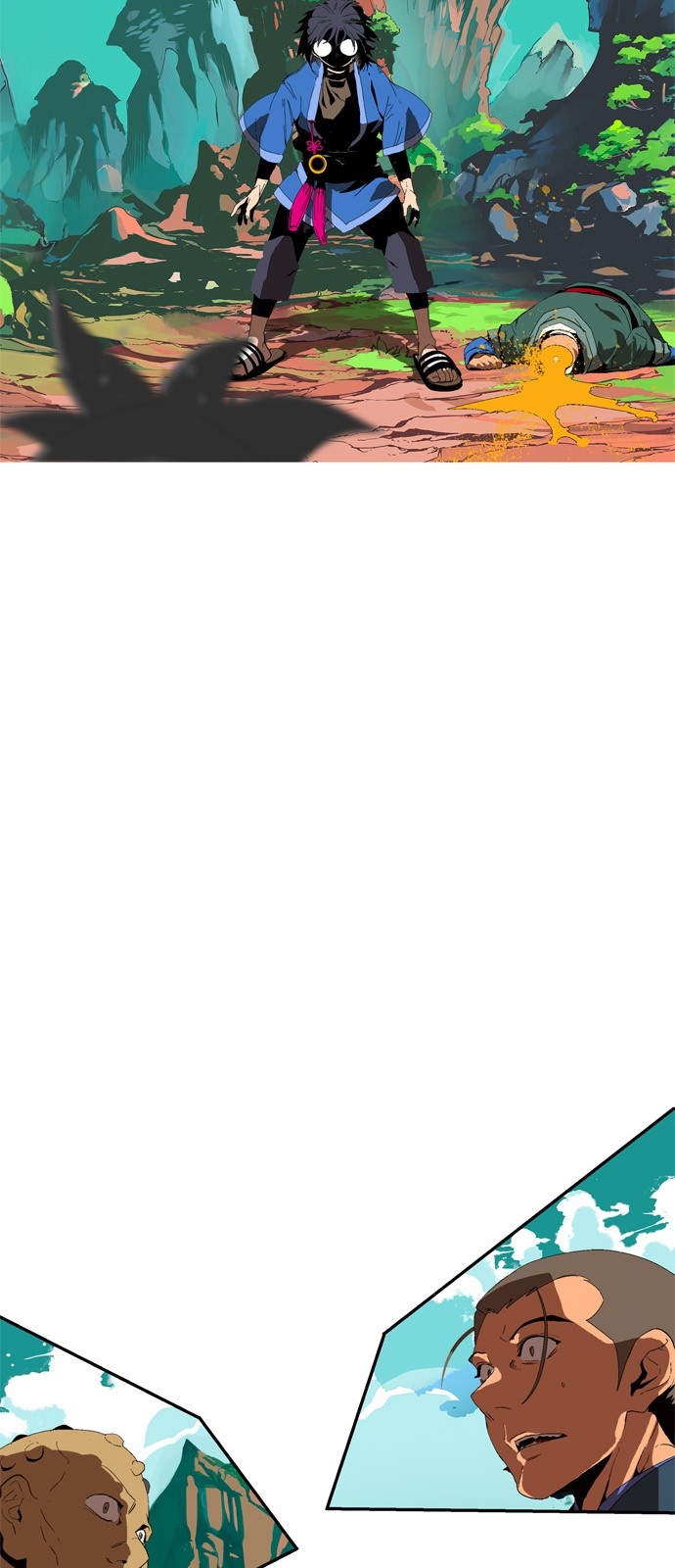 422 페이지