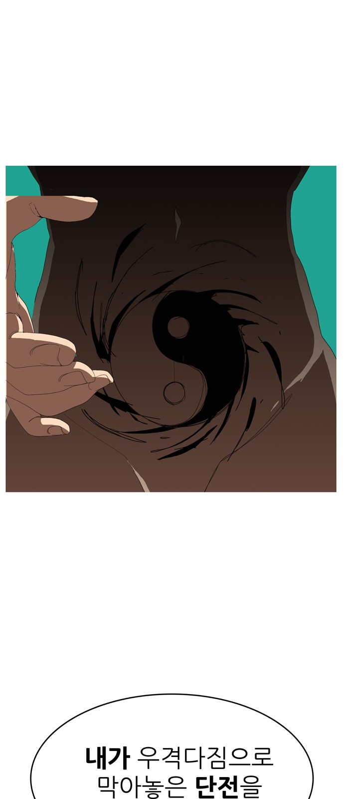 435 페이지